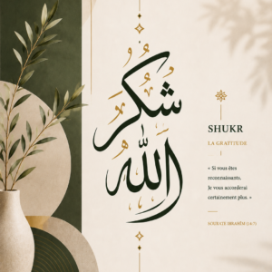 Shukr | La Gratitude