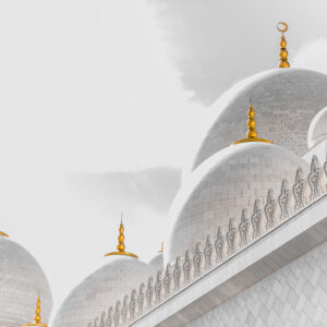 Dôme blanc et doré de la Grande Mosquée Cheikh Zayed à Abu Dhabi