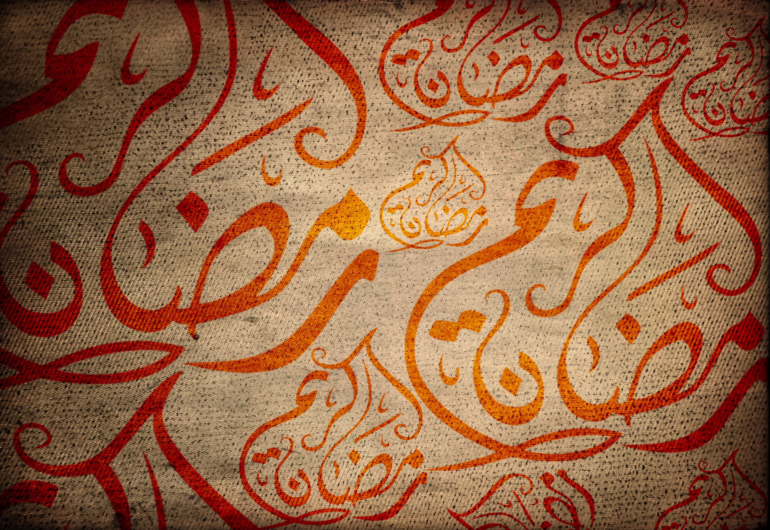 Calligraphie arabe dorée Ramadan Kareem sur fond sombre
